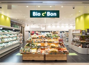 スーパー　ビオセボン日本橋高島屋S．C．店（スーパー）まで221m