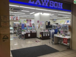 コンビニ　ローソン八重洲1丁目店（コンビニ）まで101m