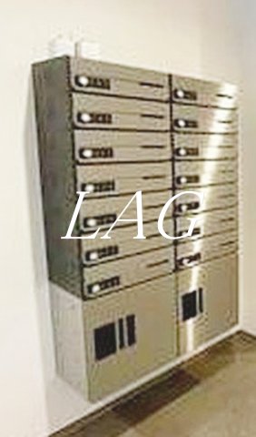 その他共有部分　集合ポスト・宅配ボックスです。