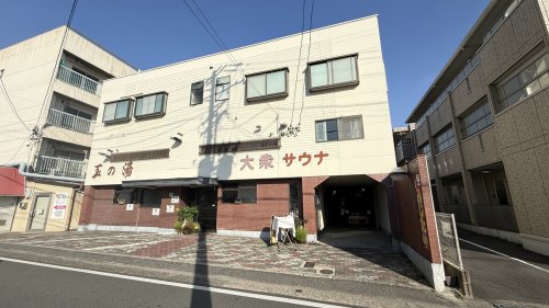 その他　サウナ（その他）まで823m