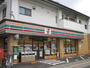 コンビニ　セブンイレブン　仙台台原駅前店（コンビニ）まで950m