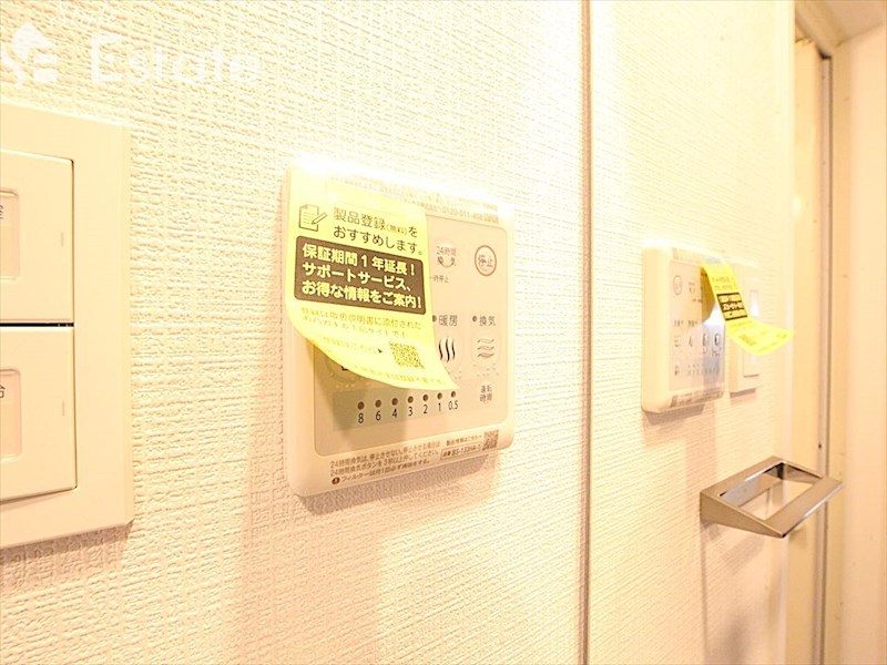 その他設備　浴室乾燥