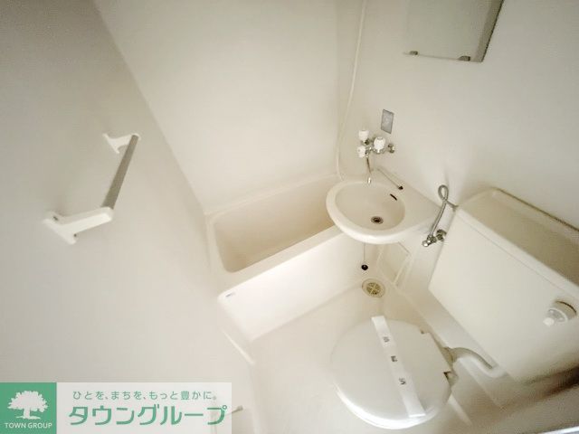 バス・シャワールーム