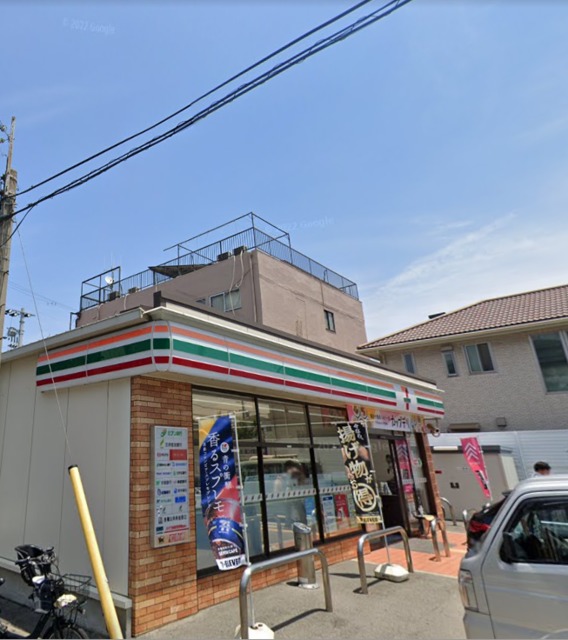 コンビニ　セブンイレブン堺大浜南町2丁店（コンビニ）まで313m