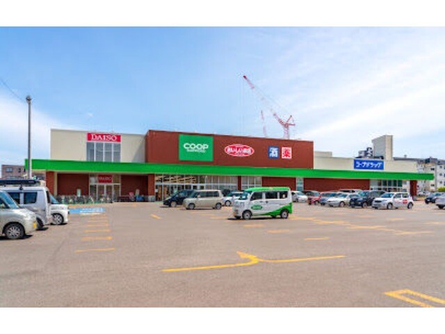 スーパー　コープさっぽろほんどおり店（スーパー）まで679m