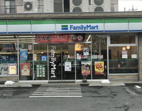 コンビニ　ファミリーマート 宿河原西店（コンビニ）まで536m