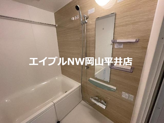 バス・シャワールーム　バス