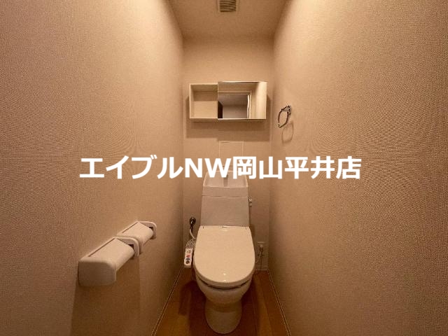 トイレ　シャワー付トイレ