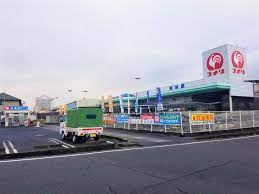 ホームセンター　コメリハード＆グリーン石部店（ホームセンター）まで683m