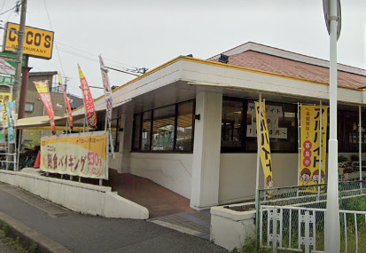 飲食店　ココス 南柏店（飲食店）まで1120m