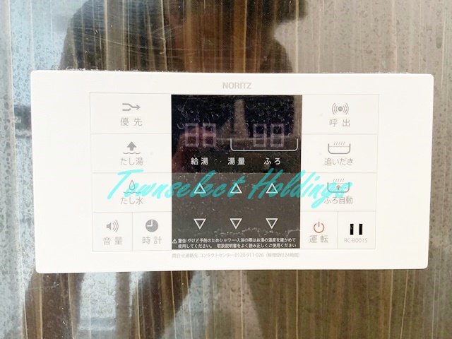 その他　追い焚き機能付き♪