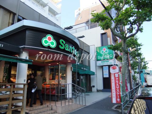 スーパー　（株）三徳（スーパーマーケット）早稲田店（スーパー）まで334m
