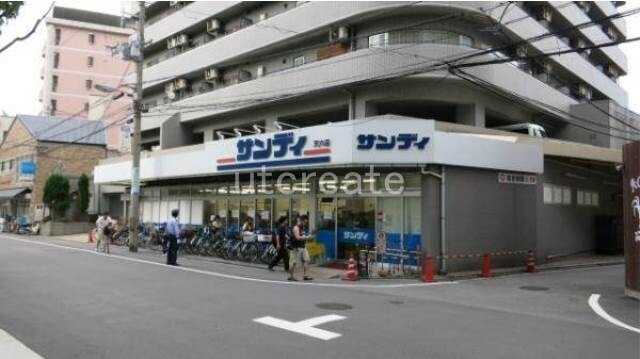 スーパー　サンディ天六店（スーパー）まで128m