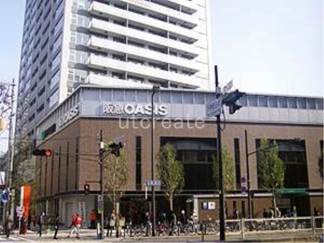 スーパー　阪急オアシス天六店（スーパー）まで139m