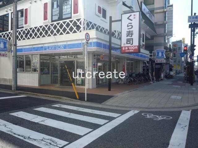 コンビニ　ローソン天神橋七丁目店（コンビニ）まで112m