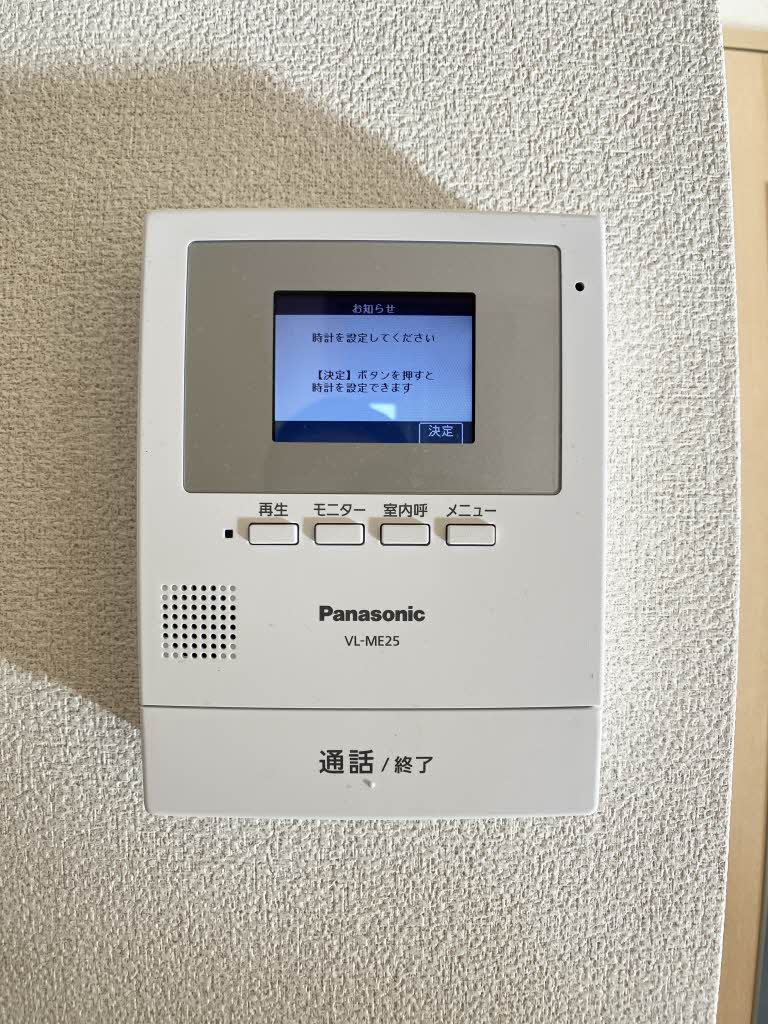 セキュリティ　TVモニターホン♪