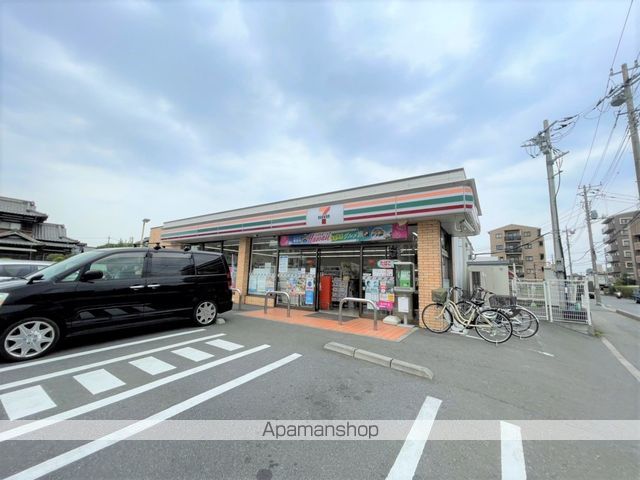 コンビニ　セブン－イレブン浦和内谷４丁目店（コンビニ）まで307m