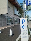 役所　三郷市役所希望の郷交流センター出張所（役所）まで5050m