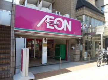 スーパー　まいばすけっと業平1丁目店（スーパー）まで414m