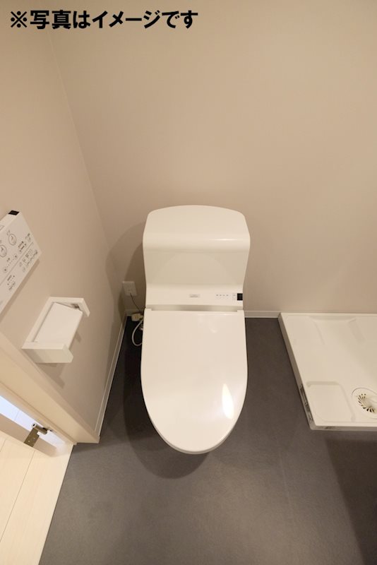 トイレ　同シリーズの物件写真です