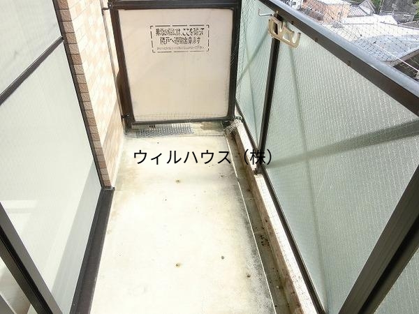 バルコニー　広々としたバルコニー！