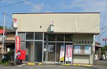 郵便局　大分猪野郵便局（郵便局）まで1113m