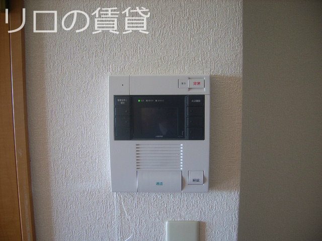 セキュリティ　別号室