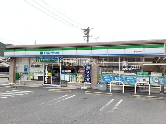 コンビニ　ファミリーマート 備前伊部店（コンビニ）まで2203m