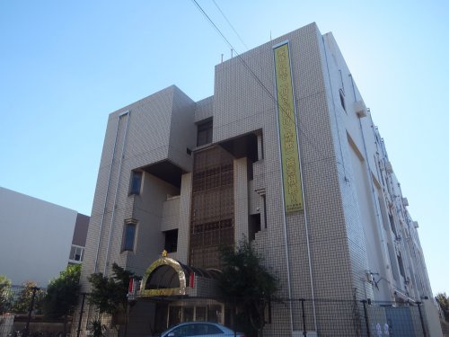 警察署・交番　野方警察署（警察署・交番）まで1139m