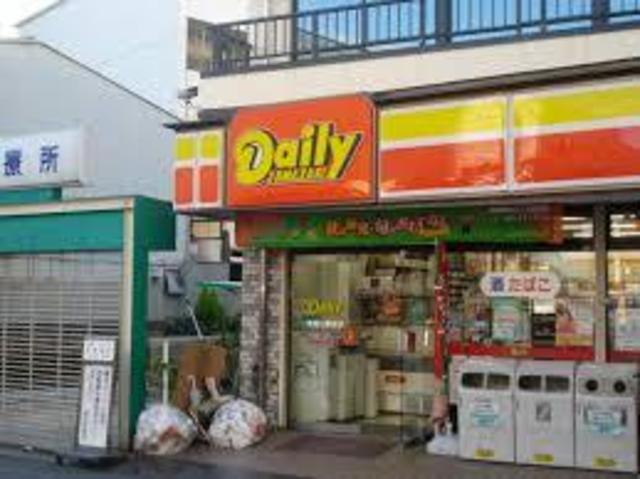 コンビニ　デイリーヤマザキ天美駅前店（コンビニ）まで615m