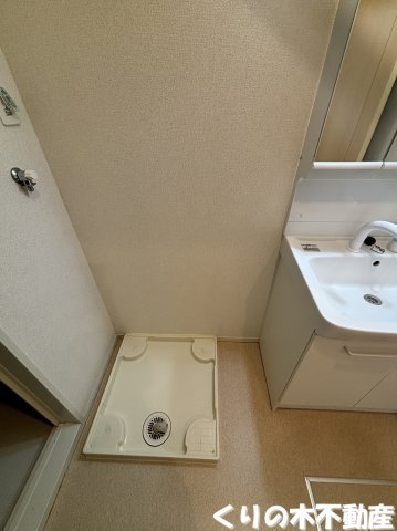 その他設備　反転タイプのお部屋です（現況を優先します）