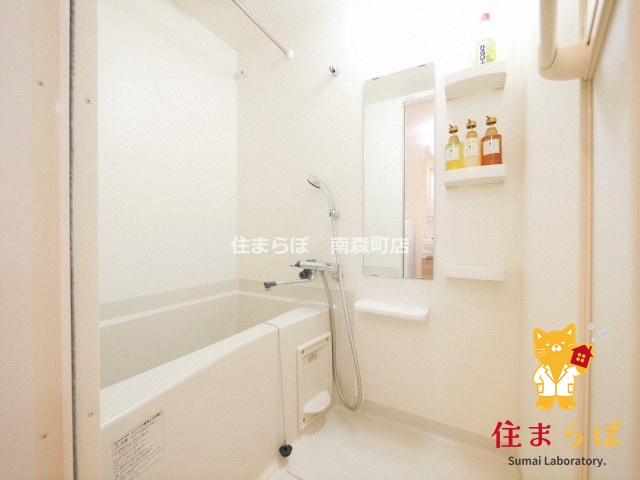 バス・シャワールーム　一日の終わりに使う場所