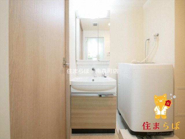 洗面設備　毎日使う場所だから