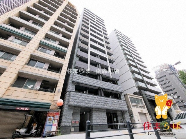 建物外観　★ ★ 口コミ平均4.94のお店 ★ ★