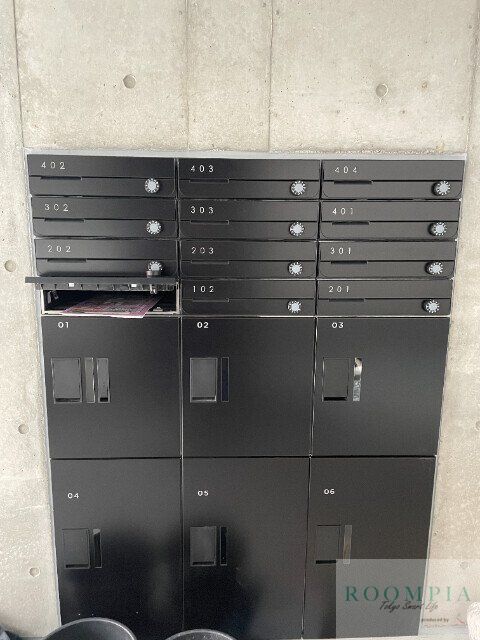 その他共有部分