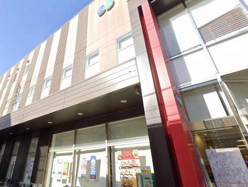 スーパー　コープ岡本（スーパー）まで1947m