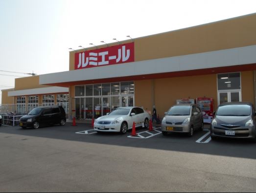 ショッピングセンター　ルミエール 苅田店（ショッピングセンター）まで580m