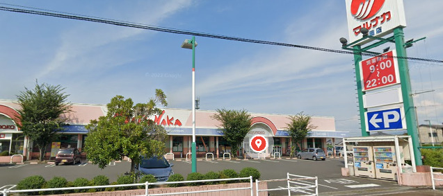 スーパー　マルナカ 柞田店（スーパー）まで2432m