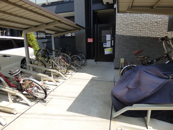 その他共有部分　駐輪場