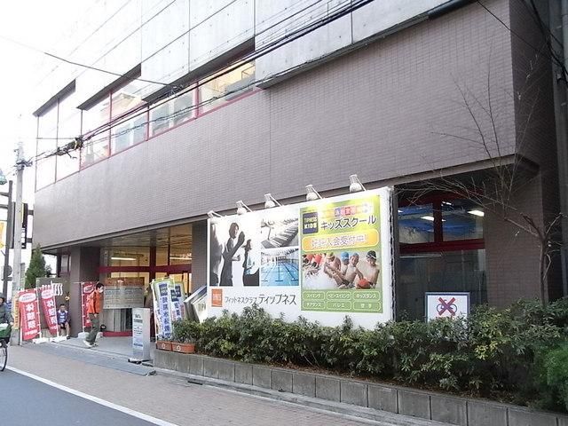 その他　ティップネス（スポーツジム）（その他）まで150m