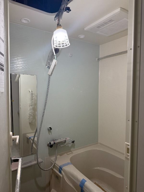 バス・シャワールーム