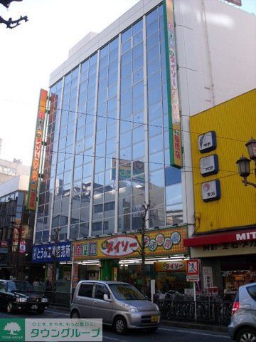 ショッピングセンター　ダイソー（ショッピングセンター）まで500m