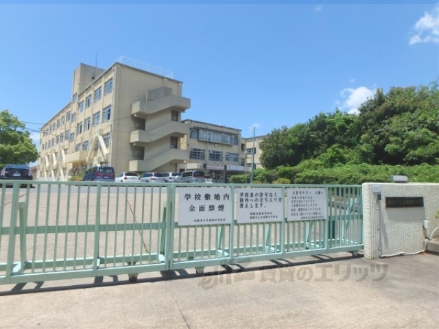 中学校　北城陽中学校（中学校）まで450m