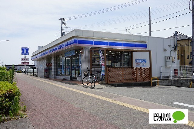 コンビニ　ローソン徳島安宅３丁目店（コンビニ）まで524m