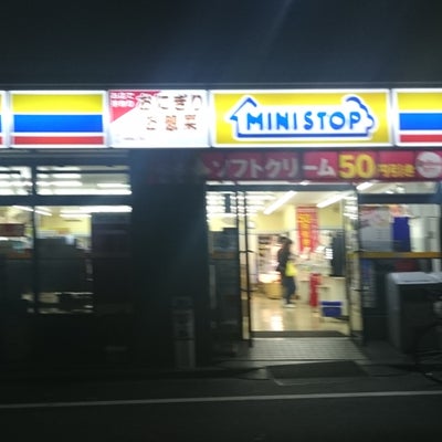 コンビニ　ミニストップ北新宿4丁目店（コンビニ）まで183m