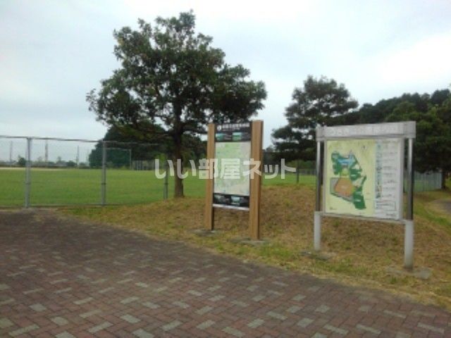 公園　うさぎ山児童遊園（公園）まで1655m