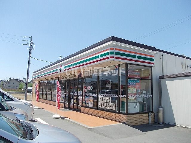 コンビニ　セブンイレブン磐田新貝店（コンビニ）まで313m