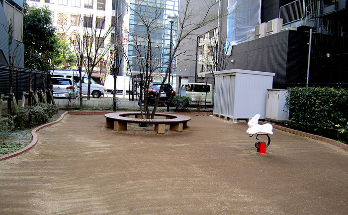 公園　岩本町二丁目児童遊園（公園）まで235m