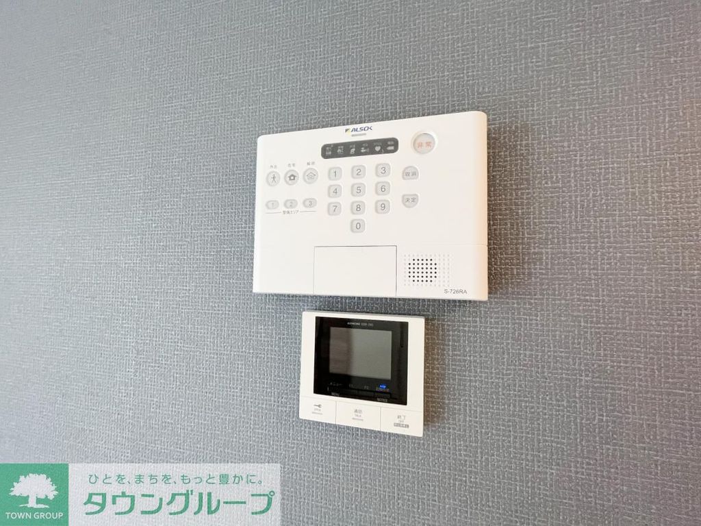 セキュリティ　モニターホン