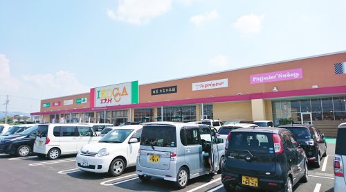 スーパー　IKOCCA  エブリイ駅家店（スーパー）まで1258m
